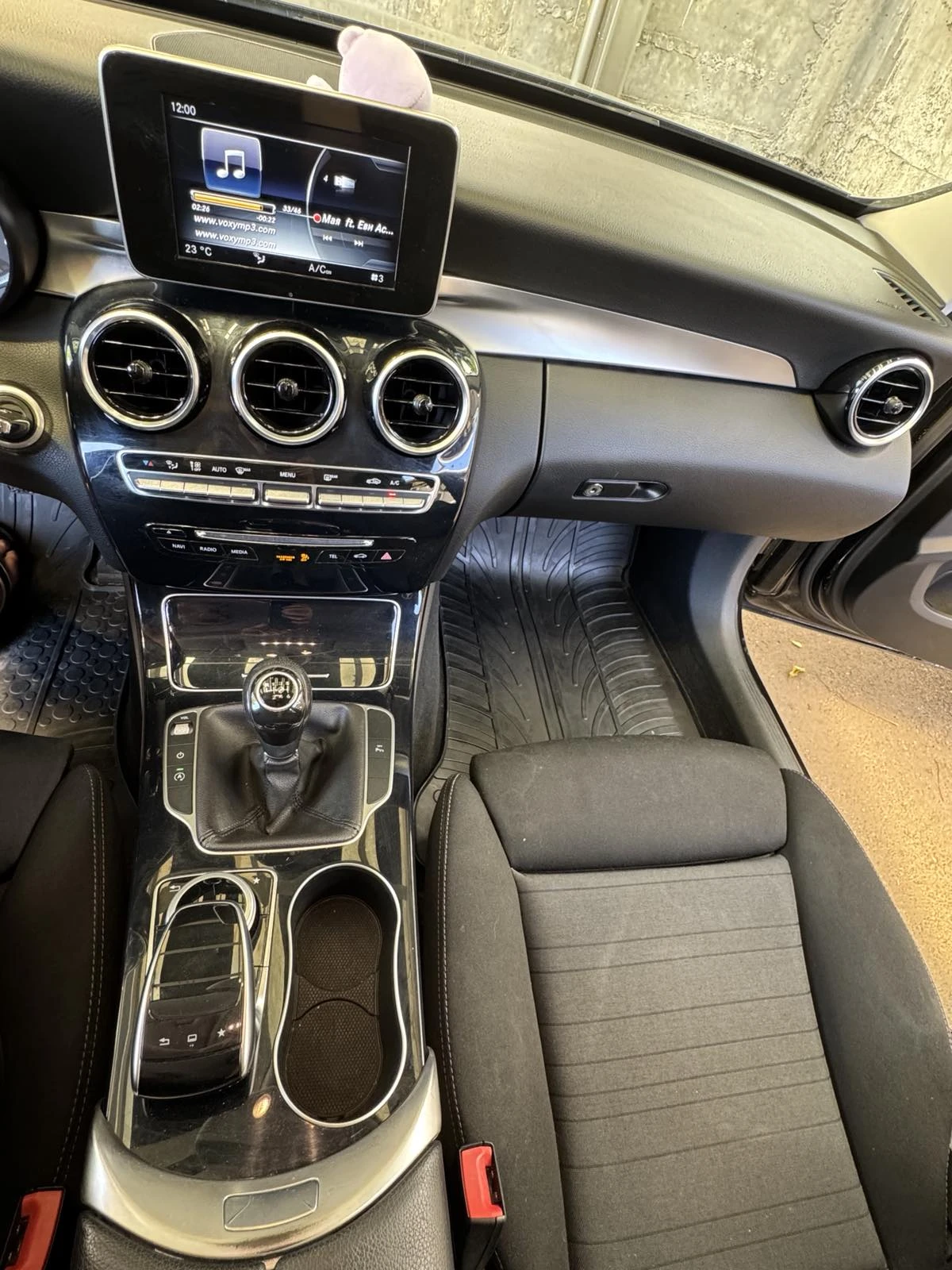 Mercedes-Benz C 180 1.6 cdi | Mobile.bg � ����������� 7