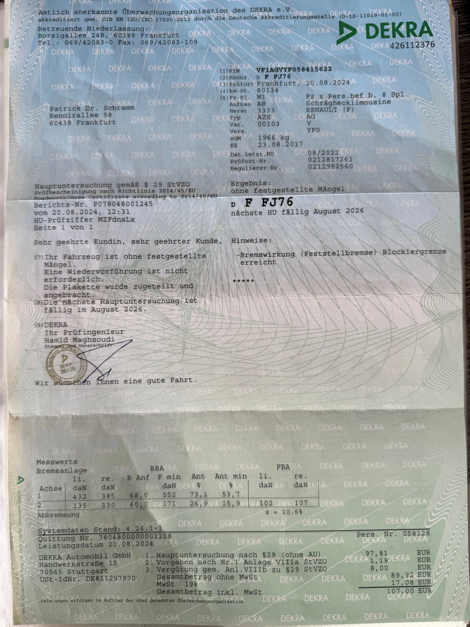 Renault Zoe | Mobile.bg � ����������� 17