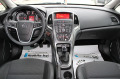 Opel Astra 1.7 Дизел - [14] 