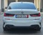 Обява за продажба на BMW 330 BMW 330d * Exlcusive M SPORT* 360* HUD* Crystal* C ~66 699 лв. - изображение 9