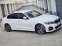 Обява за продажба на BMW 330 BMW 330d * Exlcusive M SPORT* 360* HUD* Crystal* C ~66 699 лв. - изображение 8