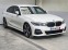 Обява за продажба на BMW 330 BMW 330d *Exlcusive M SPORT*360*HUD*Crystal*CARBON ~66 699 лв. - изображение 5