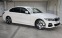 Обява за продажба на BMW 330 BMW 330d *Exlcusive M SPORT*360*HUD*Crystal*CARBON ~69 699 лв. - изображение 1