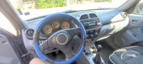 Toyota Rav4, снимка 4