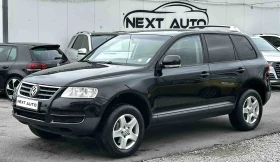 VW Touareg 3.0TDI 224HP AUTOMAT КОЖА, снимка 1