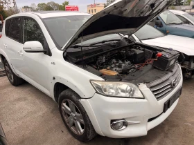 Toyota Rav4, снимка 10