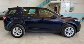 Land Rover Discovery Sport PLUG-IN ХИБРИД 4x4.* ГАРАНЦИОНЕН* 67000км.* + ДДС, снимка 8