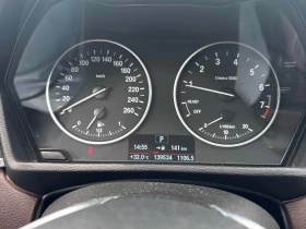 BMW X1 * xDrive28i * АВТОКРЕДИТ БЕЗ ПЪРВОНАЧАЛНА ВНОСКА* , снимка 8
