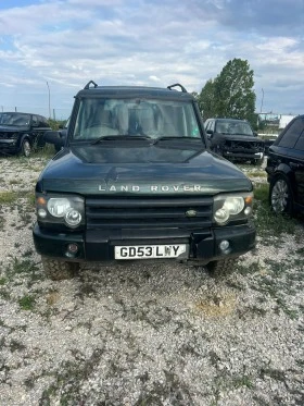 Land Rover Discovery Discovery 2 Benzine 4.0 , 4.6 za chasti, снимка 1