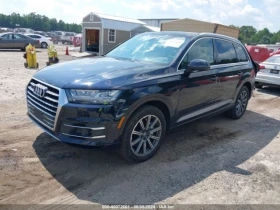 Audi Q7 - [4] 