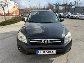 Toyota Rav4 2.2d 136 к.с., снимка 7