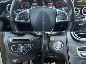Mercedes-Benz GLC 300 COUPE | Mobile.bg    15