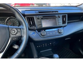 Toyota Rav4 * Hybrid Efficiency | Heated Seats | Alloy Wheels  - 50100 лв. / 25615.72 € - 60326061 10