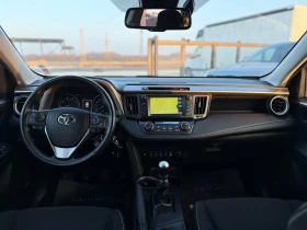 Toyota Rav4 2.0D4D* 2018г* 170.000КМ* 4Х4* НОВА* СЕРВИЗНА ИСТО - 15000 € / 29337.45 лв. - 89115133 10