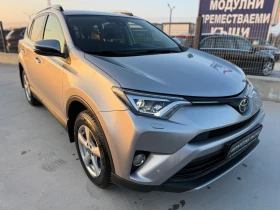 Toyota Rav4 2.0D4D* 2018г* 170.000КМ* 4Х4* НОВА* СЕРВИЗНА ИСТО - 15000 € / 29337.45 лв. - 89115133 3
