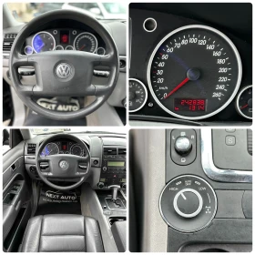 VW Touareg 3.0TDI 224HP AUTOMAT КОЖА - 4500 € / 8801.24 лв. - 20505746 13