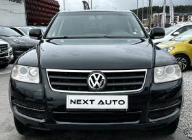 VW Touareg 3.0TDI 224HP AUTOMAT КОЖА - 4500 € / 8801.24 лв. - 20505746 2