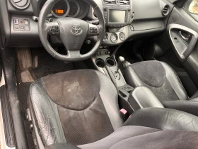 Toyota Rav4 - 11 € / 21.51 лв. - 42717080 2
