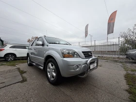 Kia Sorento 3.3* V6* БЕНЗИН* 4x4* 3* ПОЗИЦИОННА* РАЗДАТКА* * * | Auto.bg — изображение 8