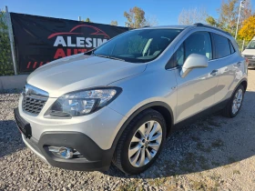 ����� �� �������� �� Opel Mokka 1.4 Turbo-LPG-Ecotec-Cosmo-140hp