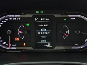 Hyundai Tucson 1.6 HEV 2WD/ ОБДУХВАНЕ/ КАМЕРА/ ЛЕЙН АСИСТ - 21850 € - 76678845 8