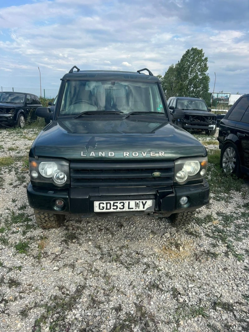 Land Rover Discovery Discovery 2 Benzine 4.0 , 4.6 za chasti, снимка 1 - Автомобили и джипове - 48400352