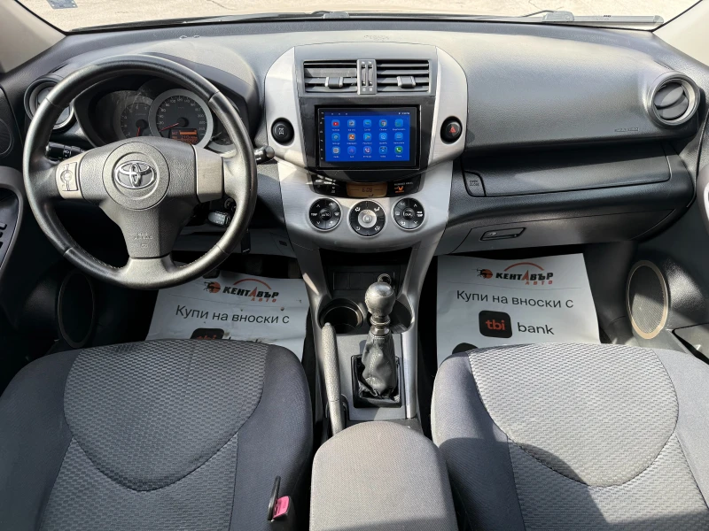 Toyota Rav4 2.2d 136 к.с., снимка 10 - Автомобили и джипове - 49513461