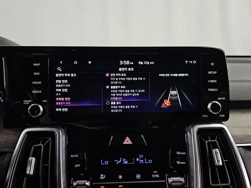 Kia Sorento 2.2 CRDI 4WD - САМО 30% АВАНС, снимка 16 - Автомобили и джипове - 55899874