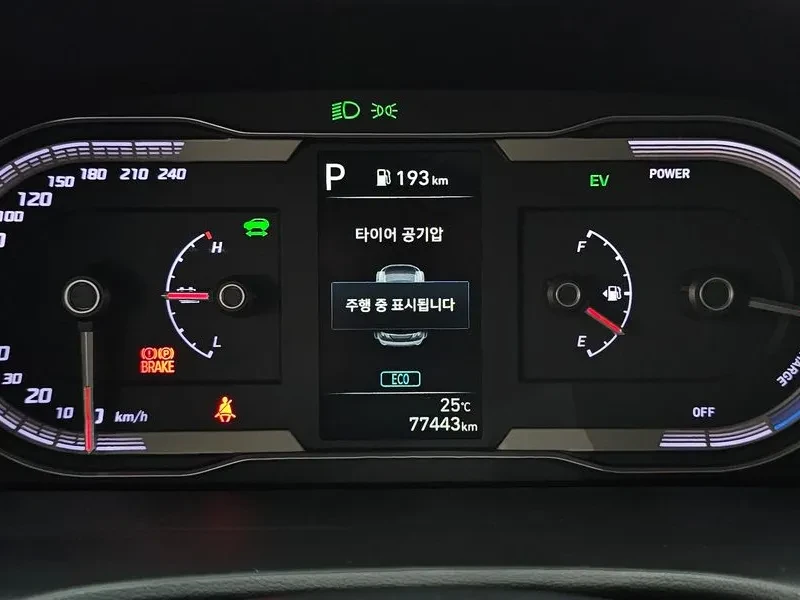 Hyundai Tucson 1.6 HEV 2WD/ ���������/ ������/ ���� ����� | Mobile.bg � ����������� 8