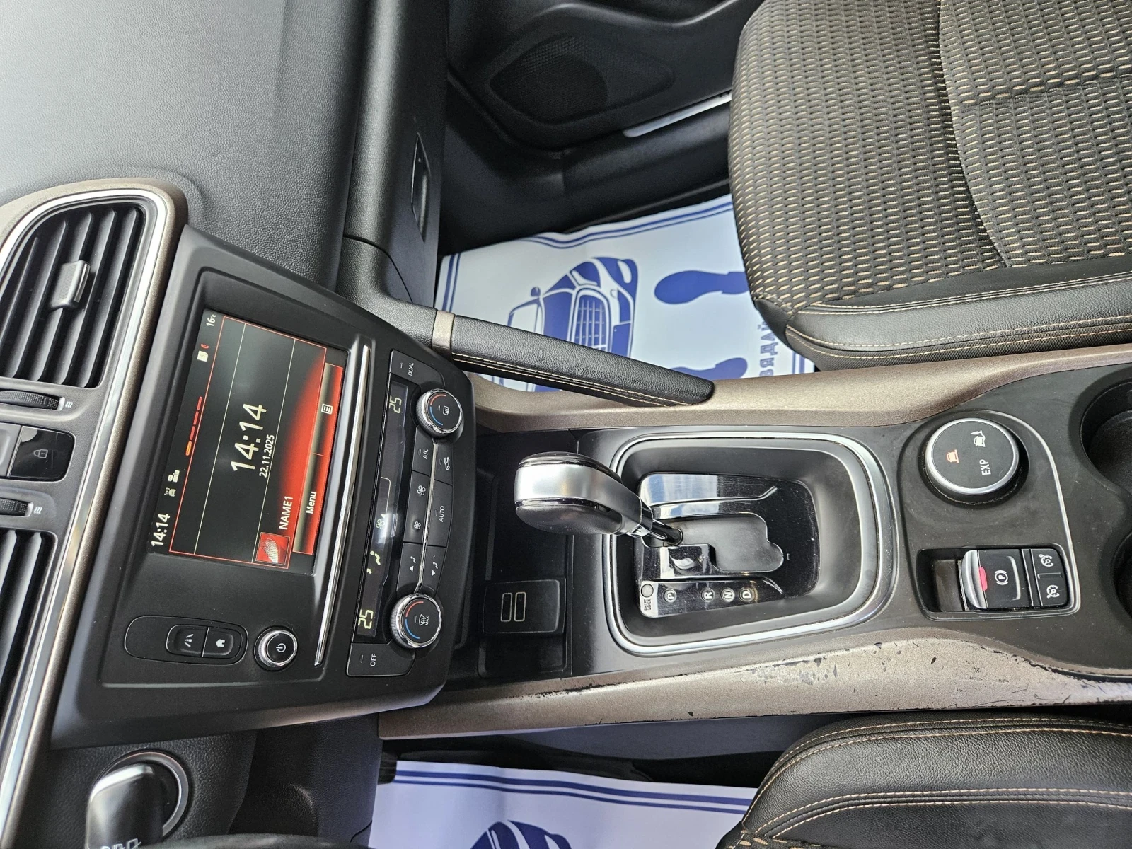 Renault Kadjar 1.5dci Automatic euro6 | Mobile.bg   14