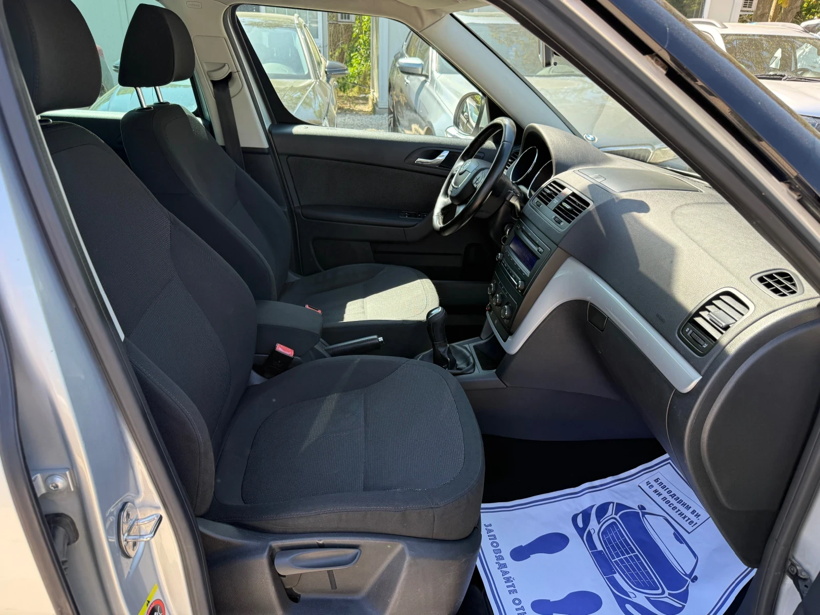 Skoda Yeti 2.0TDI - 140к.с. - 4Х4, снимка 11 - Автомобили и джипове - 54422906