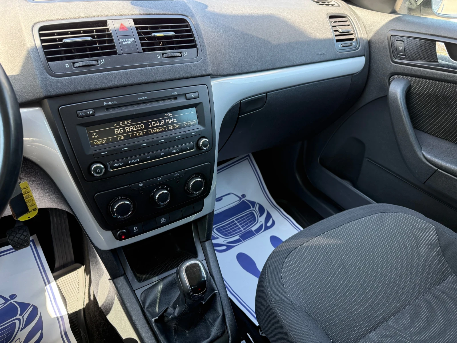 Skoda Yeti 2.0TDI - 140к.с. - 4Х4, снимка 16 - Автомобили и джипове - 54422906
