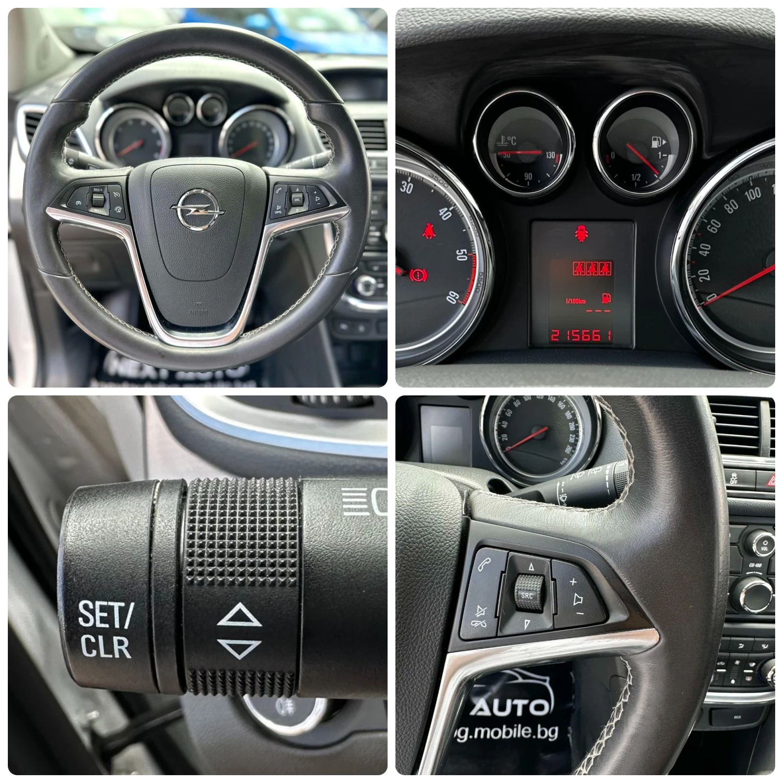 Opel Mokka 1.7D 131HP КОЖА EURO5B, снимка 13 - Автомобили и джипове - 54945440