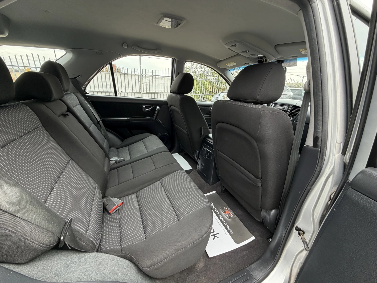 Kia Sorento 3.3* V6* ������* 4x4* 3* ����������* ��������* * * | Mobile.bg � ����������� 10