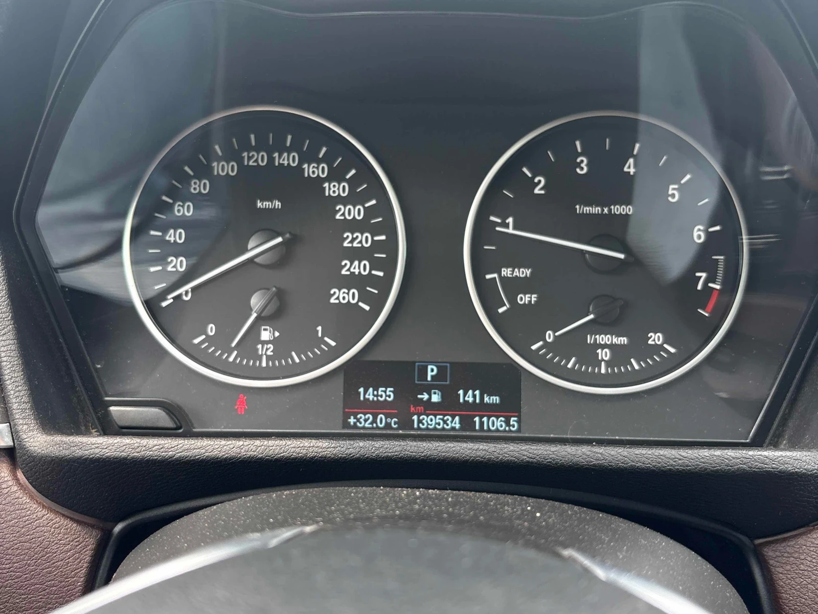 BMW X1 * xDrive28i * АВТОКРЕДИТ БЕЗ ПЪРВОНАЧАЛНА ВНОСКА* , снимка 8 - Автомобили и джипове - 55984343