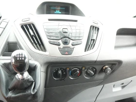 Ford Transit Custom 2.2tdci L2 H2 | Mobile.bg � ����� ������ 8