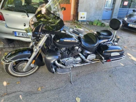     Yamaha Royal Star