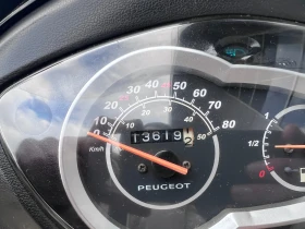 Peugeot Tweet 50i, снимка 10