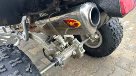 Kawasaki Kfx KFX700 2008g, снимка 9