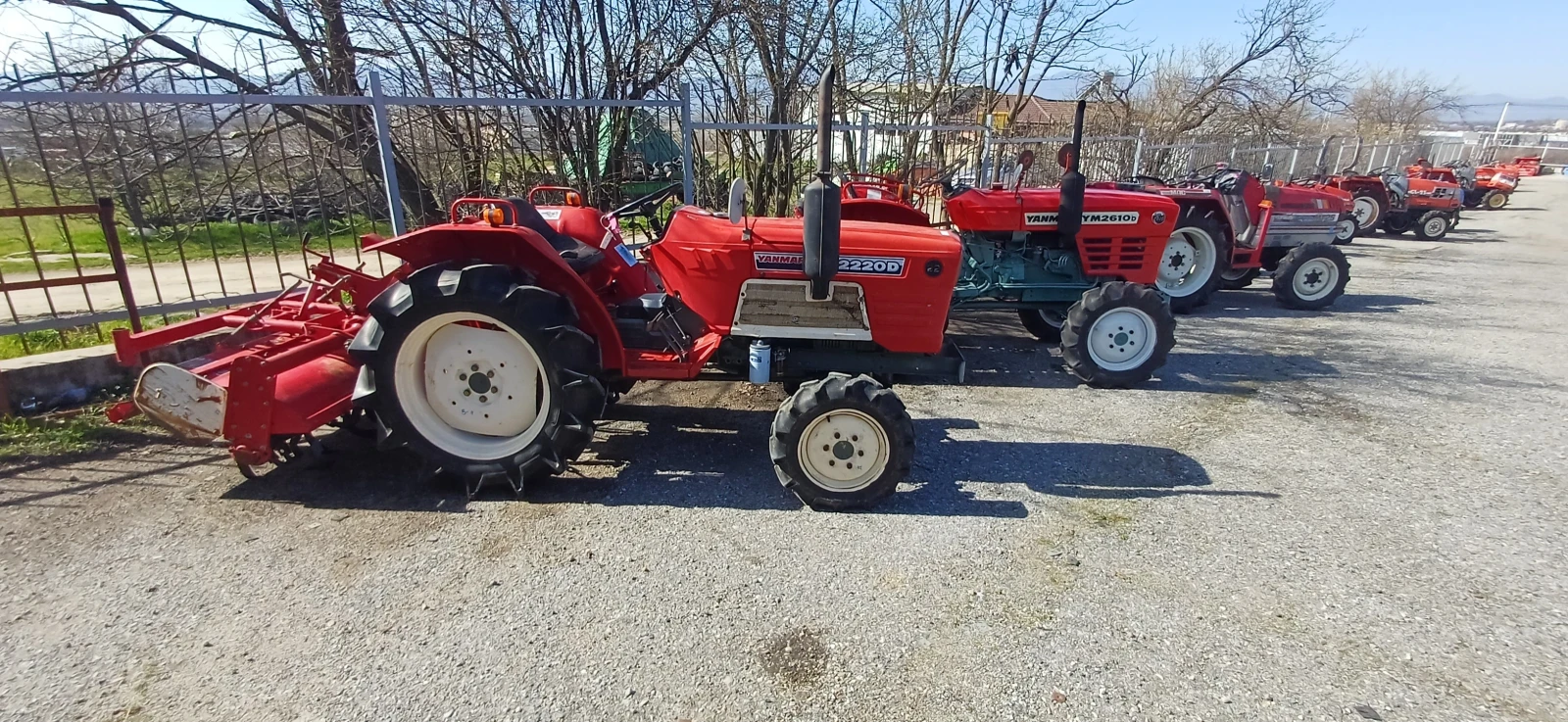 Трактор Yanmar YM2220D