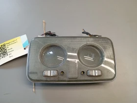 Преден плафон Ланчия Ипсилон 1.2б