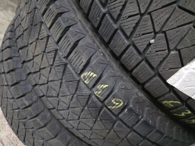 Гуми Зимни 195/80R15, снимка 9