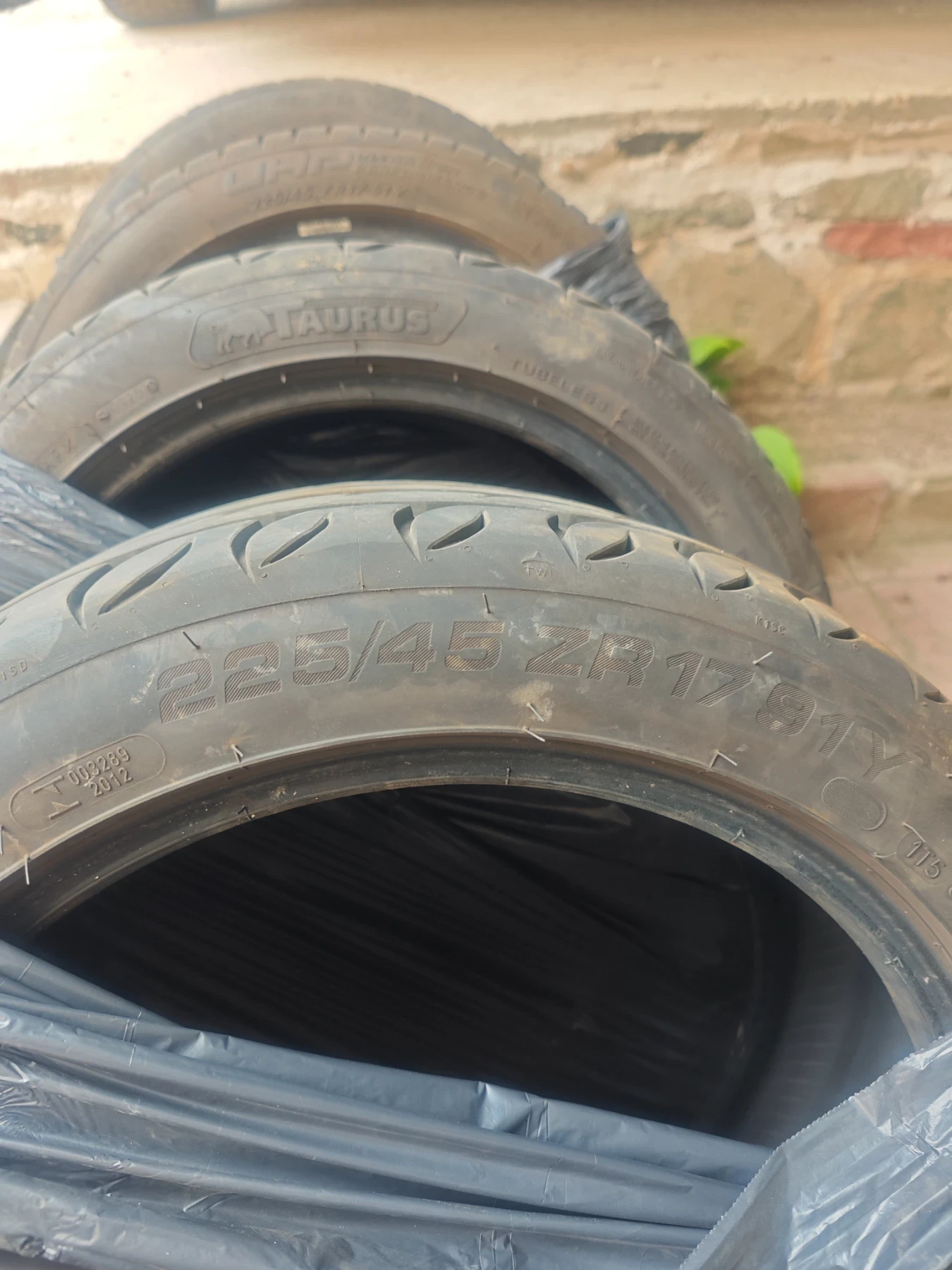  225/45R17 | Mobile.bg   2