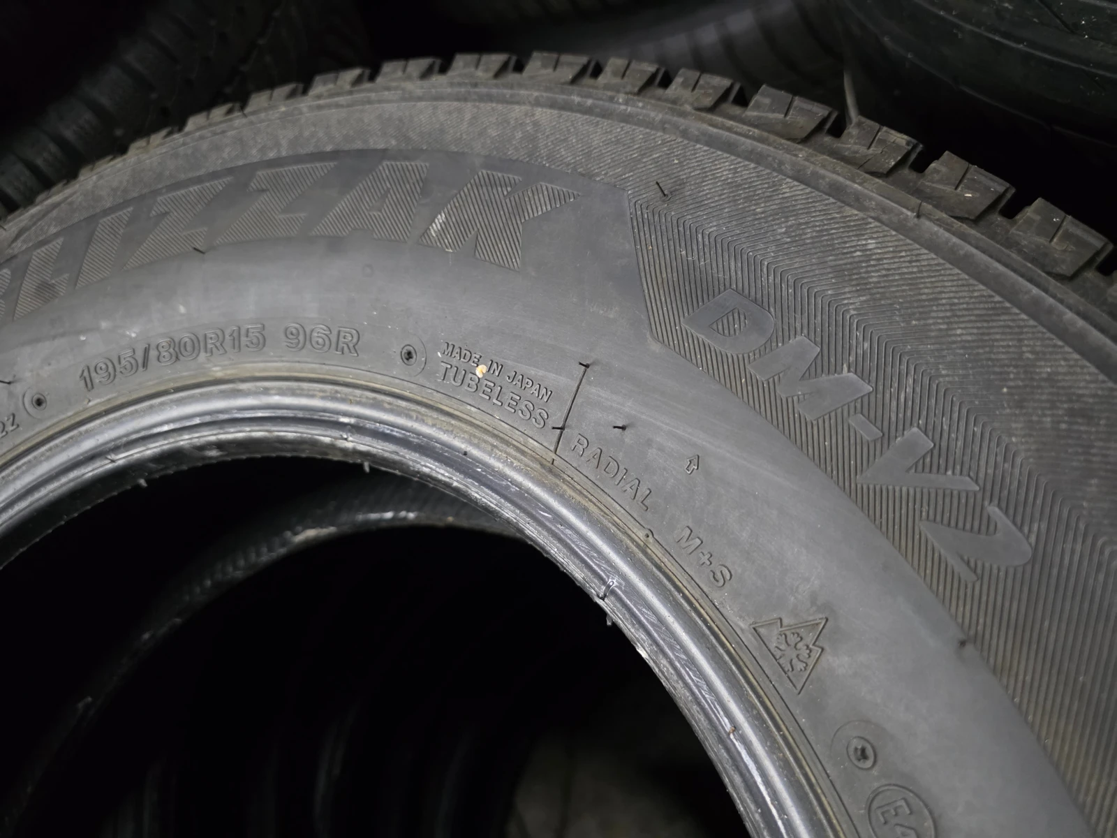 ���� 195/80R15 | Mobile.bg � ����������� 7