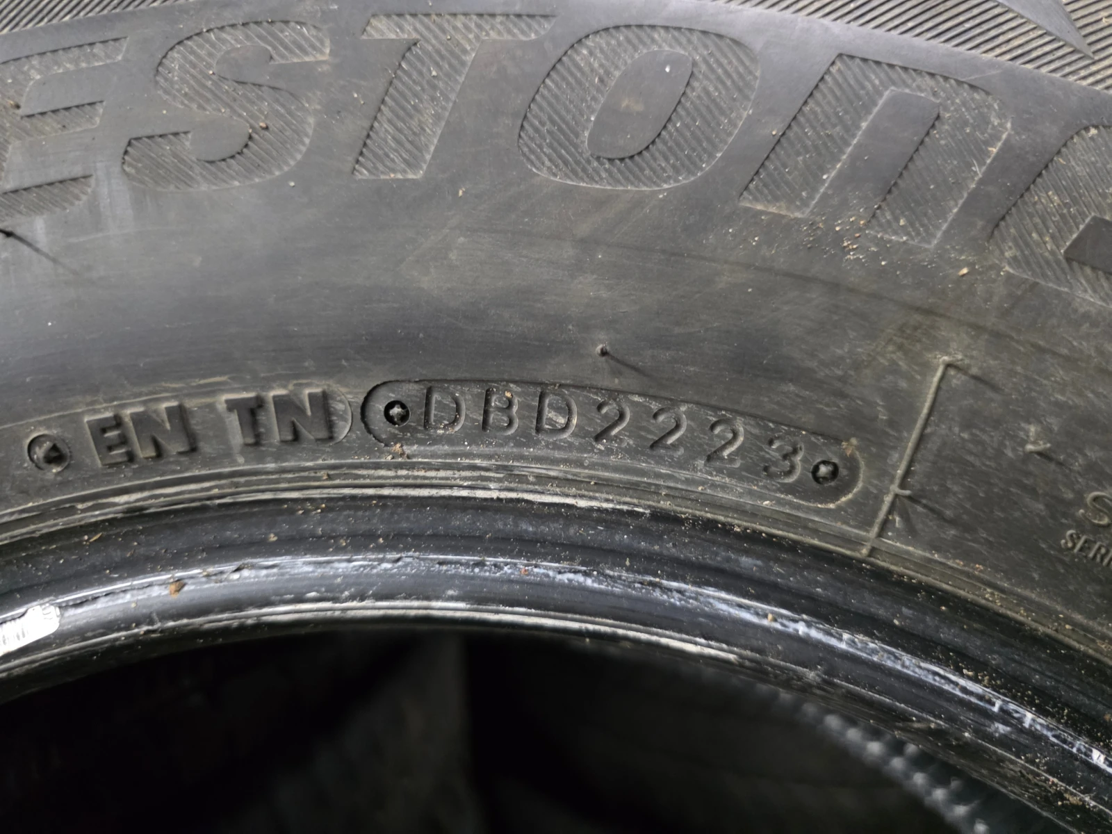 ���� 195/80R15 | Mobile.bg � ����������� 8