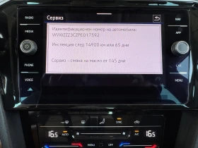 VW Passat BUSINESS/2.0TDI/150k.c./7AT/N1, снимка 14