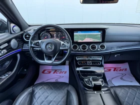 Mercedes-Benz E 350 AMG/DESIGNO/4D-BURMESTER/HuD/PANORAMA/MULTIBEAM, снимка 12