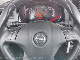Opel Combo D 4 1 L1H1 Edition 1.6 CDTI (120HP) MT6, снимка 9 - Автомобили и джипове - 44181069