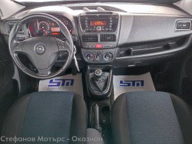 Opel Combo D 4 1 L1H1 Edition 1.6 CDTI (120HP) MT6 | Mobile.bg   11