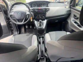 Обява за продажба на Lancia Ypsilon LPG Landi Renzo ~6 600 лв. - изображение 5